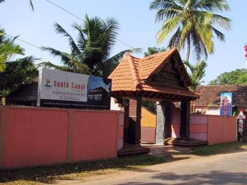 Southcanal Holidays Alappuzha Zewnętrze zdjęcie